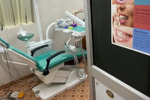 Chopra Dental clinic image