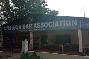 Tinsukia Bar Association, Borguri-Tinsukia image