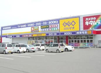 ゲオ釧路睦店