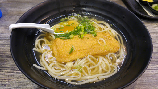 Udon noodle restaurant Orange