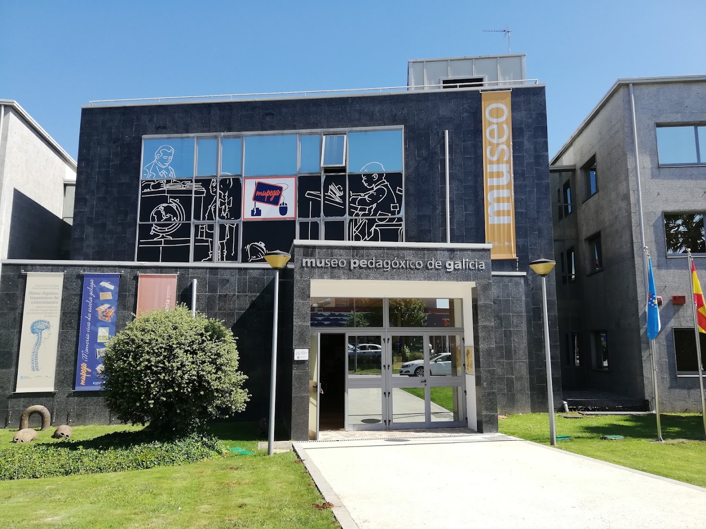 Museo Pedagógico de Galicia