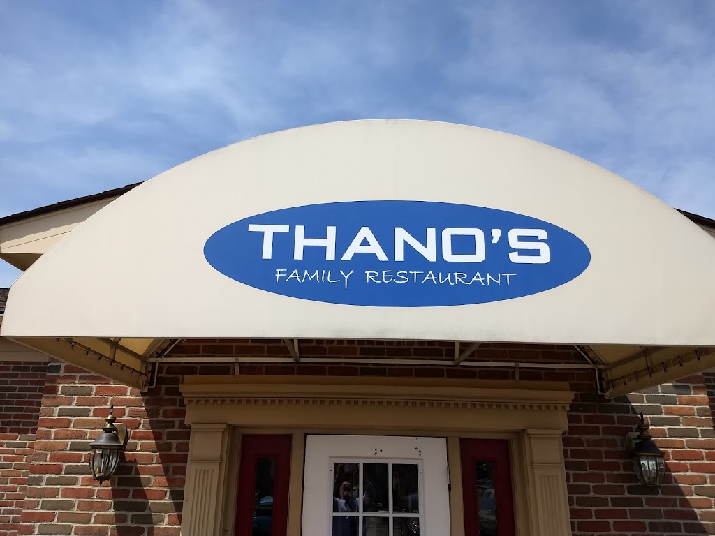 Thano's Family Restaurant Youngstown, OH 44406 Menu, Hours, Reviews