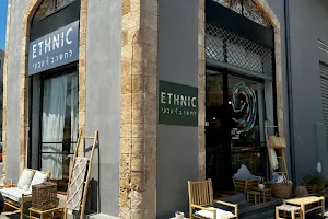 אתניק חנות - Ethnic Store image