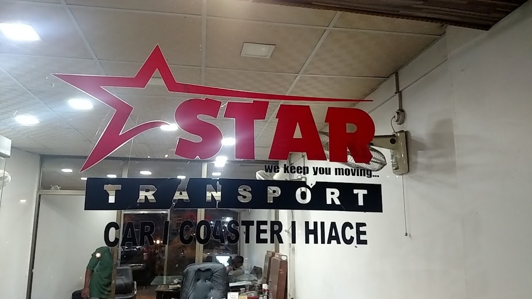 Star Rent a car