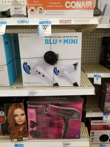 Discount Store «Kmart», reviews and photos, 2000 E 10 Mile Rd, Warren, MI 48091, USA