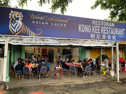 Kong Kee Seafood Restaurant