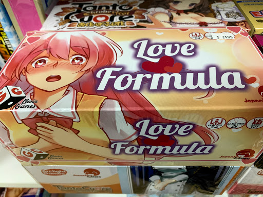 Comic Book Store «Comic Store», reviews and photos, 115 Northeastern Blvd, Nashua, NH 03062, USA