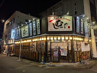 鶏豚キッチンむしゃむしゃ