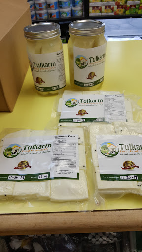 Grocery Store «Pyramid Supermarket», reviews and photos, 14259 Wolf Rd, Orland Park, IL 60467, USA