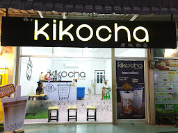 KIKO CHA เมืองเอก