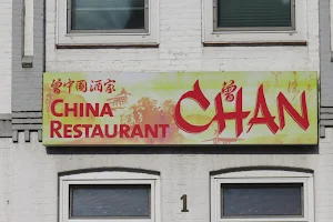 China Restaurant Chan image