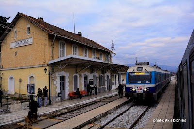 Photos of Veroia
