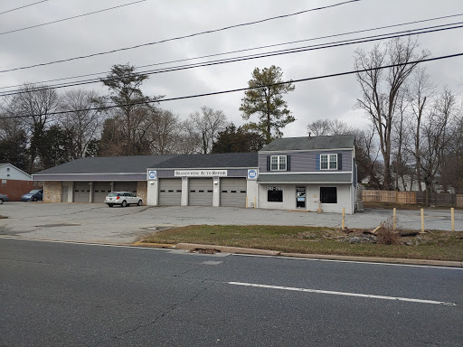 Auto Repair Shop «Brandywine Auto Repair», reviews and photos, 1209 Kirkwood Hwy, Newark, DE 19711, USA