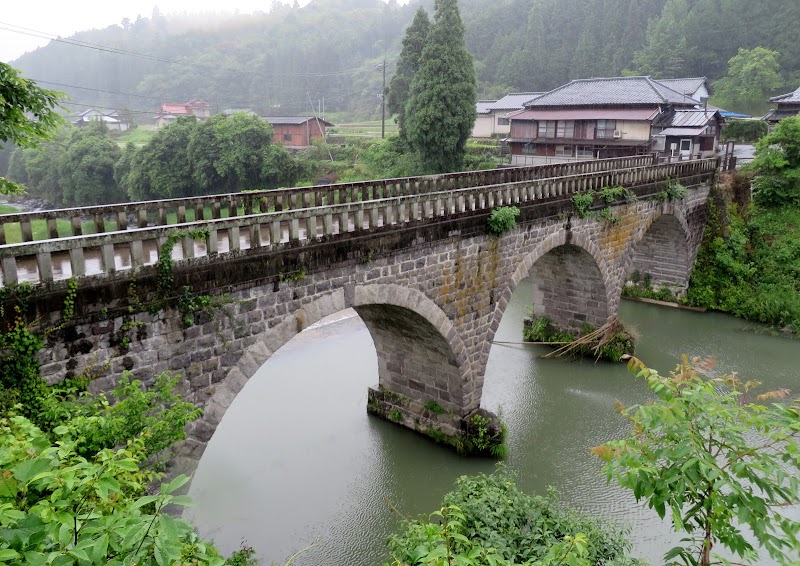 分寺橋