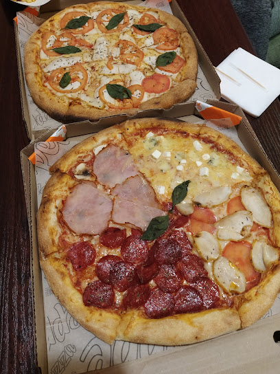 Peppe Pizza - Universytets,ka St, 101В, Donetsk, Donetsk Oblast, Ukraine, 83000