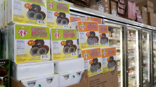 Supermarket «Pacific Supermarket», reviews and photos, 2900 Alemany Blvd, San Francisco, CA 94112, USA