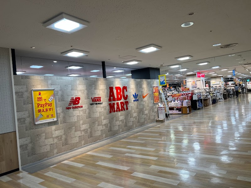 ABC-MARTゆめタウン姫路店