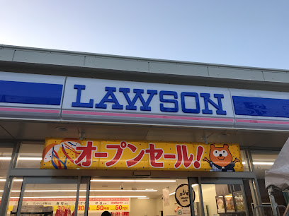 ローソン 防府新田西店