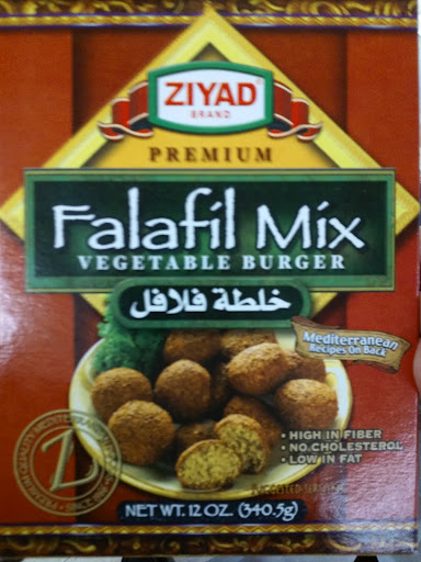 Grocery Store «Makkah Market», reviews and photos, 22846 S Western Ave, Torrance, CA 90501, USA