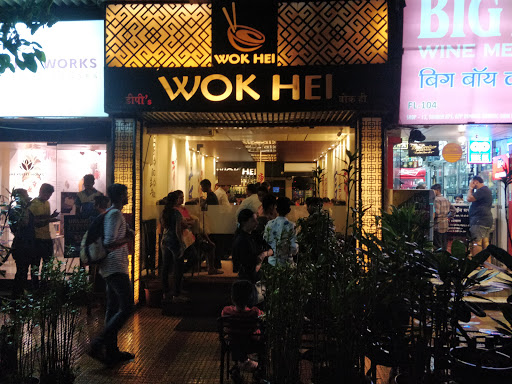 Wok Hei - Chembur