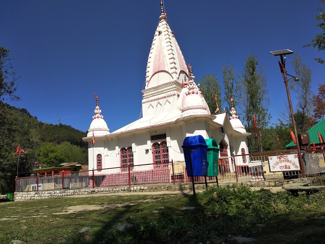 जय मां शैलपुत्री