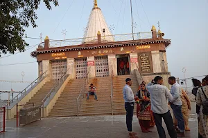 Maa Sharda Temple image
