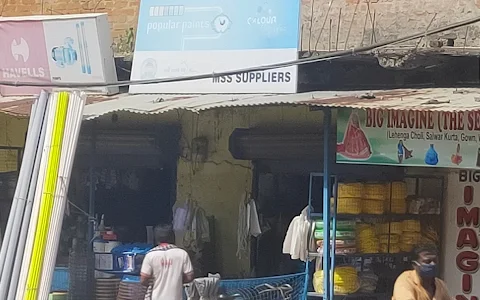 Sundargarh Wholesale Bazaar image