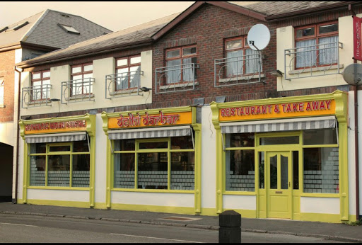 Delhi Darbar Indian Restaurant