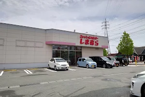 ファッションセンターしまむら兵庫町店 image