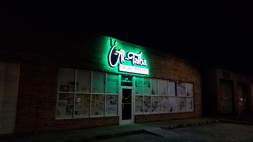 Kosher Grocery Store «Al-Taiba Market», reviews and photos, 1008 W Chapel Hill St, Durham, NC 27707, USA