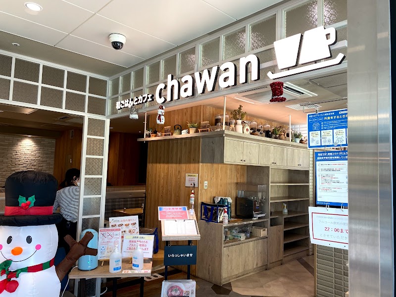 chawan シャポー船橋店