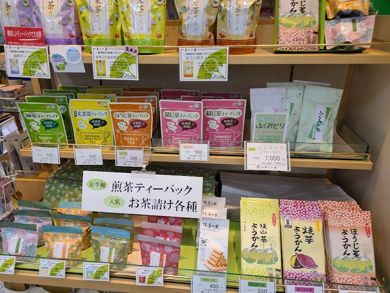 (株)茶の一茶 イオン鎌ヶ谷店
