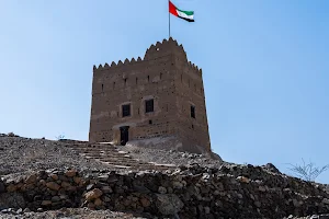 Al Hail Fort image