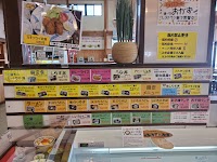 海の見えるレストラン（道の駅 潮見坂）