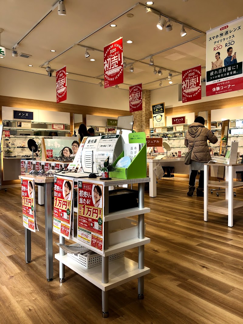 眼鏡市場 長岡西店 新潟県長岡市古正寺 メガネ店 医療機関 グルコミ