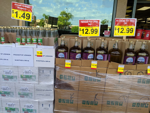 Supermarket «Altayebat Market, Inc.», reviews and photos, 1217 S Brookhurst St, Anaheim, CA 92804, USA