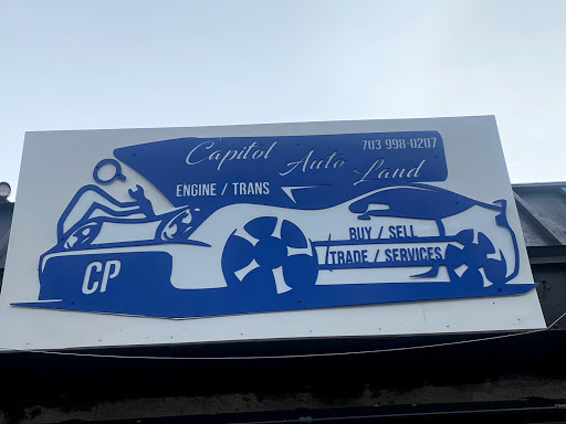 Auto Repair Shop «Capitol Auto Land», reviews and photos, 3800 S Four Mile Run Dr # G, Arlington, VA 22206, USA