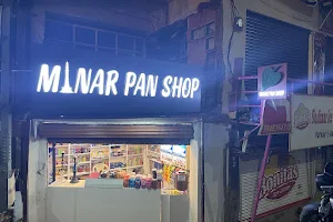 Minar Pan Shop image