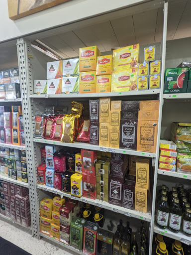 Fresh Food Market «Shiraz Market», reviews and photos, 8486 Tyco Rd, Vienna, VA 22182, USA