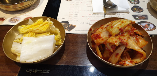 Shopping Mall «Oaktree Mall Shopping Center», reviews and photos, 2024 Center Ave n, Fort Lee, NJ 07024, USA