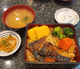 FUJI Restaurant photo