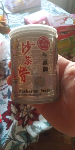 Supermarket «Hong Kong Super Market», reviews and photos, 614 Broadway St, Myrtle Beach, SC 29577, USA