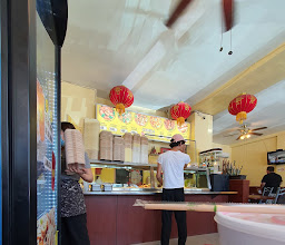 Jin Quan Chinese Restaurant photo