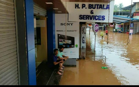H P Butala & Services image