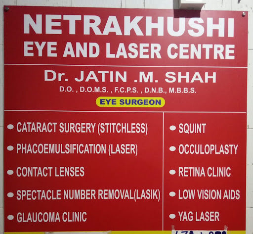 Netrakhushi Eye And Laser Centre