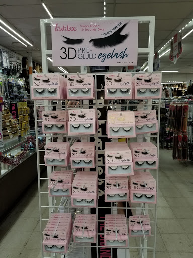 Beauty Supply Store «Sun Beauty», reviews and photos, 9227 Jensen Dr, Houston, TX 77093, USA