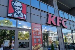 KFC Студентски Град image