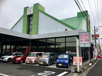 Honda Cars 福岡 久留米インター店