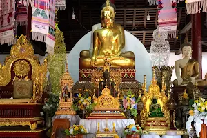 Wat Tha Fah Tai image