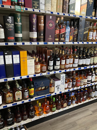 Liquor Store «Temple Liquors Inc», reviews and photos, 42 Temple St, Whitman, MA 02382, USA